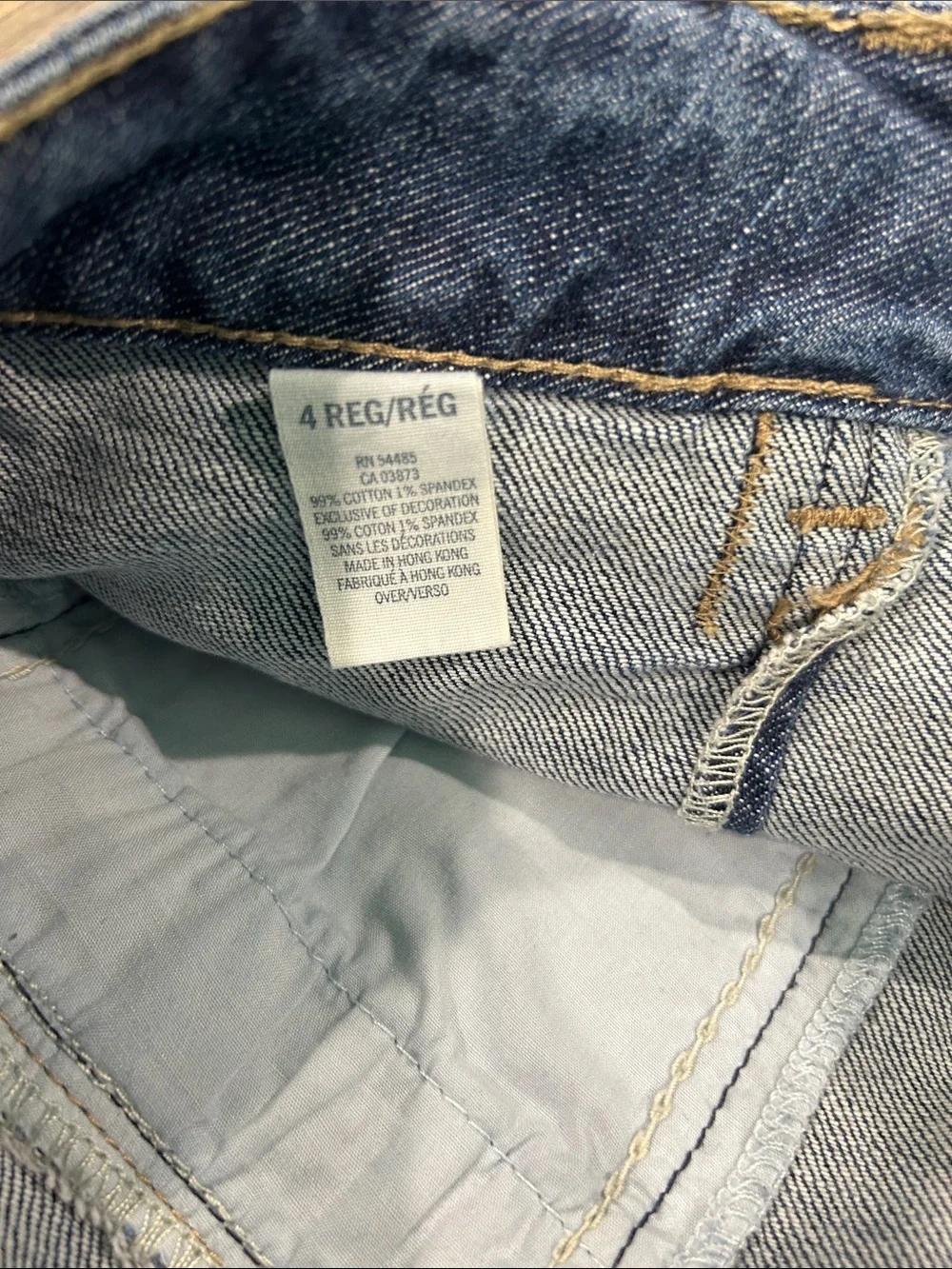 American Eagle Outfitters Women's Medium Blue Long Shorts